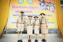 S__10379372_0