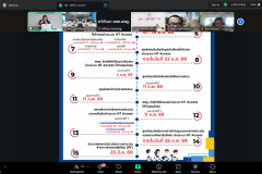 {69CF9030-28CF-45FF-980E-973E0C808C16}