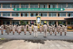 LINE_ALBUM_เคารพธงชาติ_250609_28