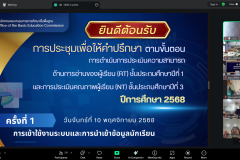 {2F48DE16-941E-4CB2-8E72-409302FF2087}