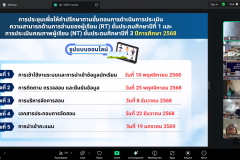 {60A820E2-FD74-4235-8191-B3FE8CE302EF}