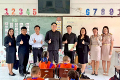 LINE_ALBUM_เชียรใหญ่ 10 พย. 68_251111_12