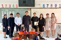 LINE_ALBUM_เชียรใหญ่ 10 พย. 68_251111_17