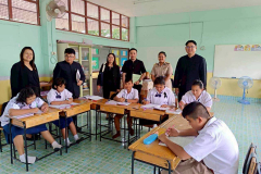 LINE_ALBUM_เชียรใหญ่ 10 พย. 68_251111_36