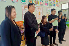 LINE_ALBUM_เชียรใหญ่ 10 พย. 68_251111_39