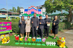 LINE_ALBUM_เชียรใหญ่ 10 พย. 68_251111_46