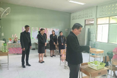 580482353_857506476625057_1973625582205692803_n