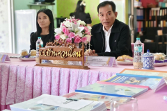 577069447_1660077118611834_272269621431878325_n