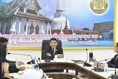 LINE_ALBUM_ประชุมพิธีรับเครื่องราชฯ_251112_27