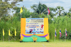 S__47882695_0