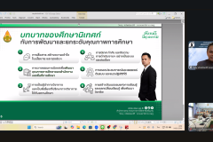 {71FF303A-E1C5-4B9D-9DAC-CA63427B91EF}