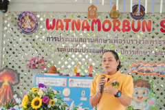 P1028263