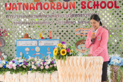 P1028286