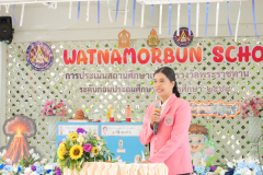 P1028295