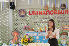 P1028321