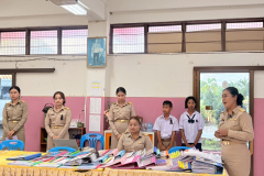 6C642E31-CC2F-4893-8C5A-9B544E28A2DB_0