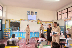 AB9462BD-89BF-4234-A2B8-AD10F8A40E6D_0