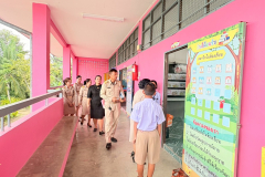 E4C28B82-8758-4DB6-88BE-DDDD94EECFB1_0