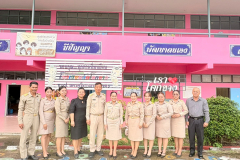 F365461D-8D47-422B-BA3C-985B4658CB9A_0