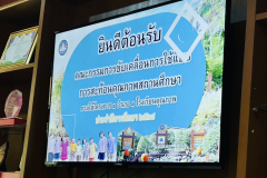 S__43008050_0