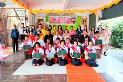 กิจกรรมบัณฑิตน้อย ประจำปีการศึกษา 2563_๒๑๐๔๐_11