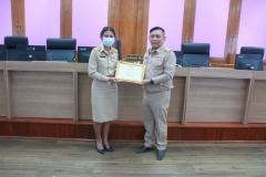 LINE_ALBUM_ประชุม เขต 3_๒๒๐๙๑๒_33
