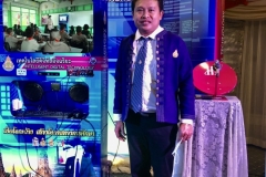 ผอ.4