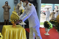 วันที่ 5 .1