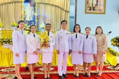 วันที่ 5.3