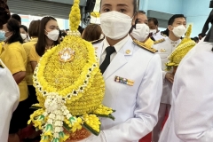 วันที 5.2