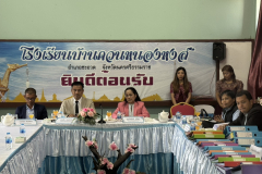 S__18628620_0
