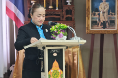 IMG_20250822_083442_1