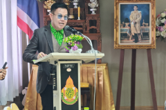 IMG_20250822_083649_1