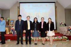 LINE_ALBUM_2282025_250822_10