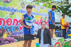 S__11665444_0