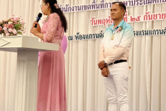 LINE_ALBUM_เกษียณเกษม 2568_250927_79