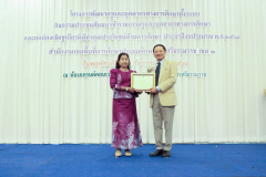LINE_ALBUM_2792025_250927_11