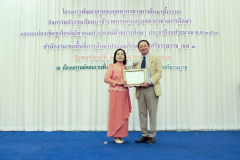 LINE_ALBUM_2792025_250927_21