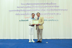 LINE_ALBUM_2792025_250927_41