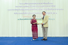 LINE_ALBUM_2792025_250927_8