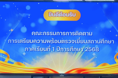 S__15556629_0