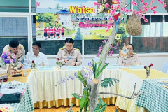 S__48505013_0