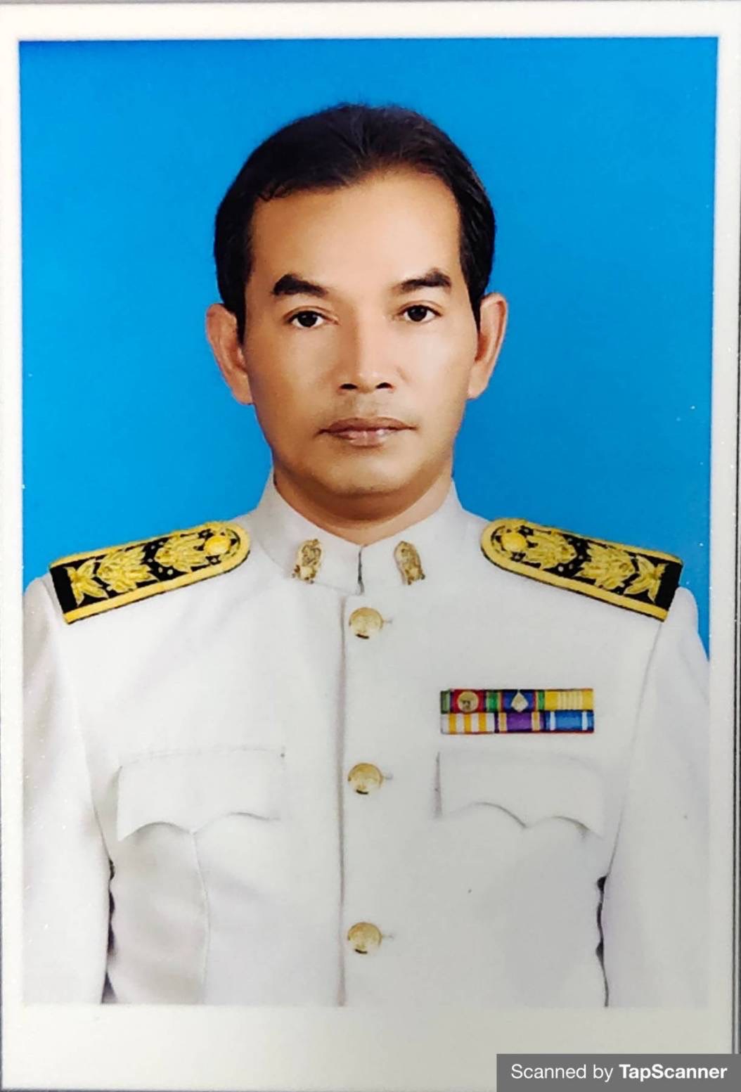 ผู้บริหาร