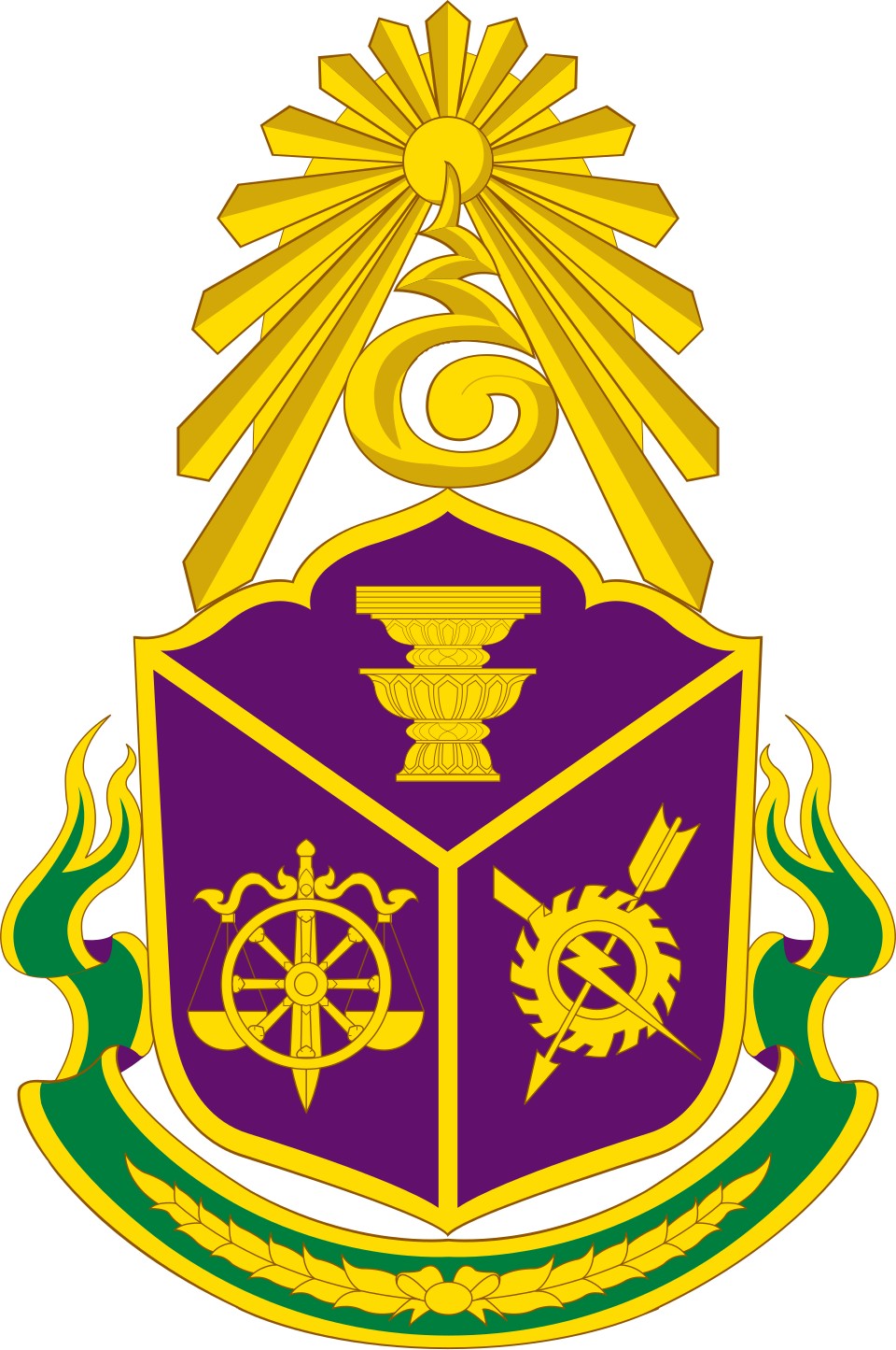 สำนักงานคณะกรรมการป้องกันและปราบปรามการทุจริตแห่งชาติ